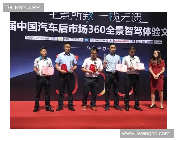 西安大师赛球队状态分析与表现评估全景解读