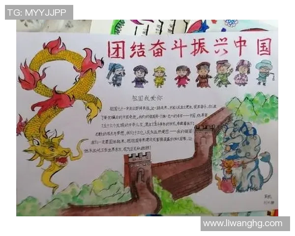 西安篮球队的奋斗与荣耀：冠军赛背后的故事与突破历程